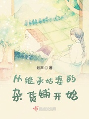 我爱看片安卓版下载