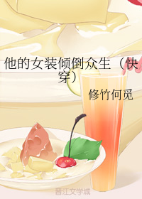 企查查官网