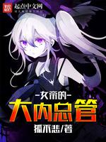 魂断威尼斯