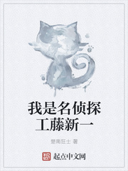 爱沢有纱