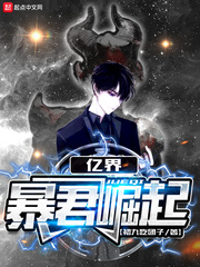 女教师口述的刺激性经历
