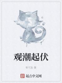 狗眼看人心