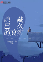 吸血鬼骑士同人