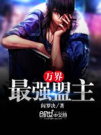 大总裁小娇妻白汐汐