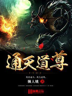 婚宠军妻 吕颜 小说