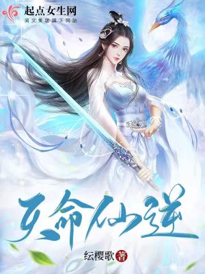 a资源无限看图区