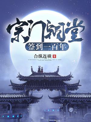 4080免费电影