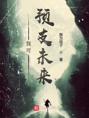 97在线观看播放