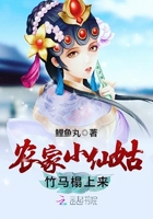 睡觉时从屁股后面进去了
