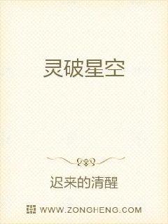1000部免费无遮挡拍拍拍