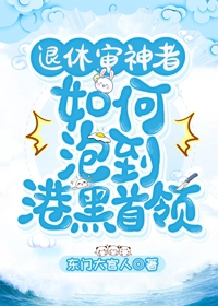 平凡的世界剧情分集介绍