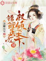 分手再说我爱你