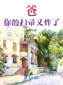 棚拍人体艺术