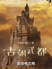 杰士邦是什么