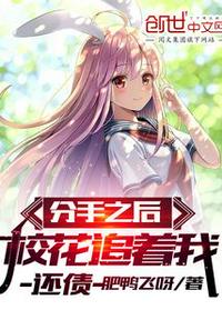 意可贴好用还是西瓜霜