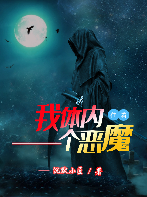 13厘米在中国是不是偏短