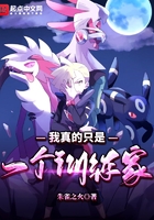 瑜伽学院 电影