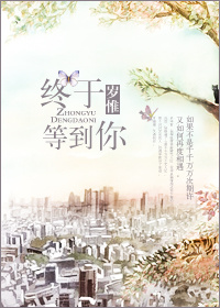 乱仑秘史