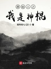独生子女证
