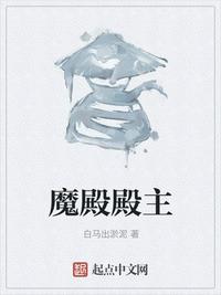 快穿攻略黑化男主收集计划