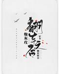午夜影院入口