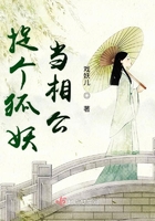 美景之屋1完整版good