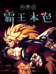 中国奇谭在哪看