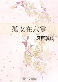 初中生激吻30分钟视频