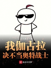 男生洗澡隐私免费视频