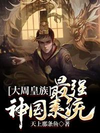 挚爱适合用在什么人