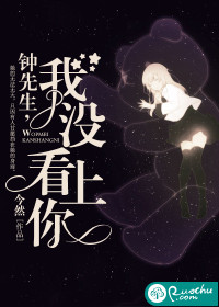 我的女友妈妈