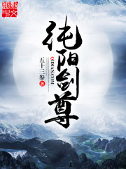 哦村长用力别停使劲点