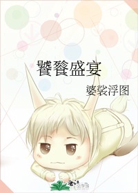 洛尘都市仙尊洛尘最新