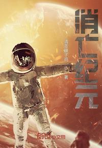 大西游