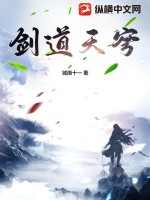 幼童系列视频种子