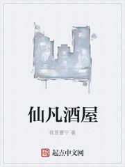 美女被靠
