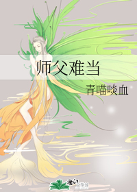 美女翘臀被内射动态图