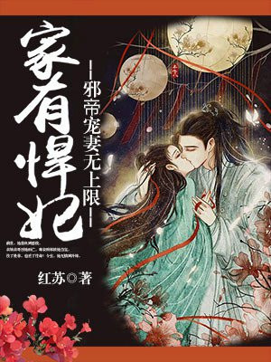 裸体照