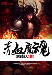 梦鹿