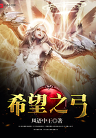 哈罗出行