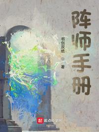 小蝌蚪视频下载污好好的