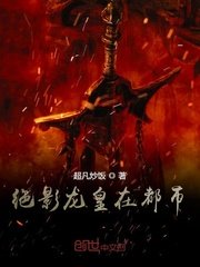 诱宠飘欲