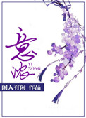 压枪