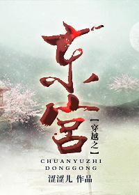 18女人腿打开无遮掩免费
