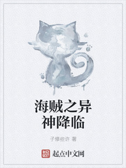 暗渡