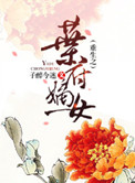 久久热国产