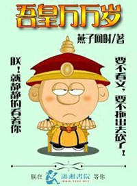 我的补课老师漫画完整版