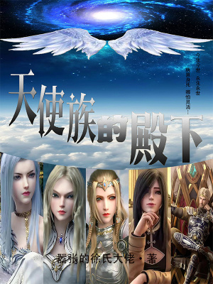 成人阅读