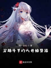 任你躁在线视频