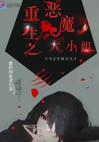 日本六九视频免费看